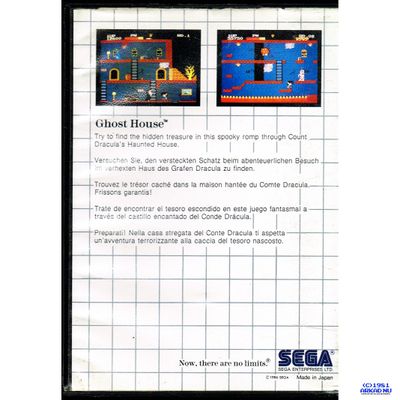 GHOST HOUSE SEGA CARD MASTERSYSTEM