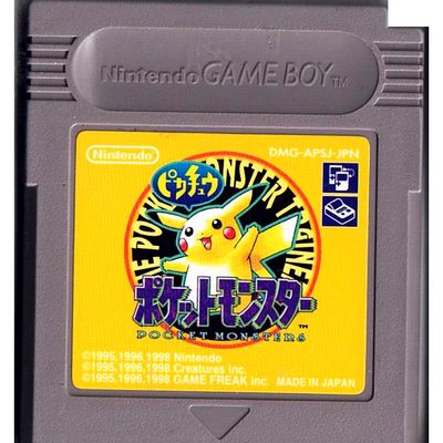 POKEMON YELLOW GAMEBOY JAPANSK