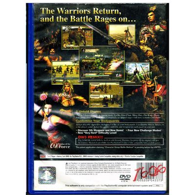 DYNASTY WARRIORS 3 XTREME LEGENDS PS2