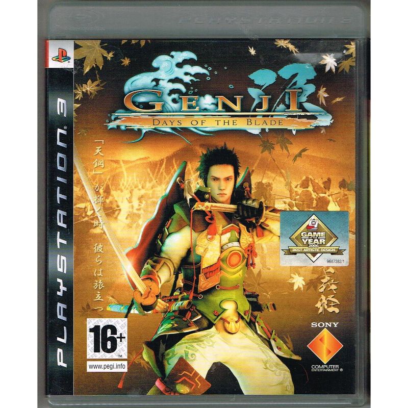 GENJI DAYS OF THE BLADE PS3