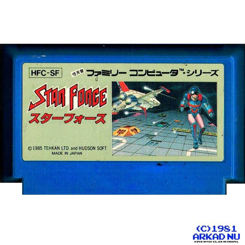 STAR FORCE FAMICOM