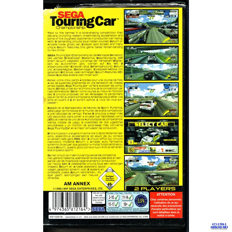 SEGA TOURING CAR CHAMPIONSHIP SATURN