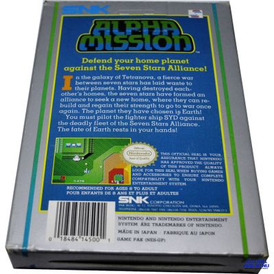 ALPHA MISSION NES