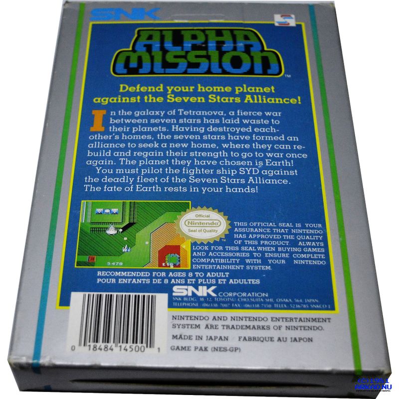 ALPHA MISSION NES