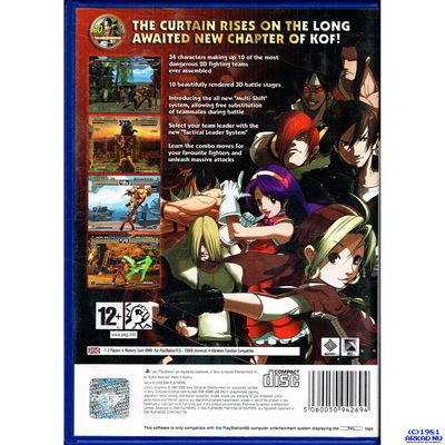 KING OF FIGHTERS 2003 PS2