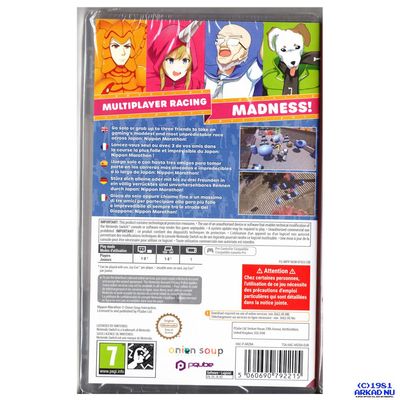 NIPPON MARATHON SWITCH - CODE IN A BOX