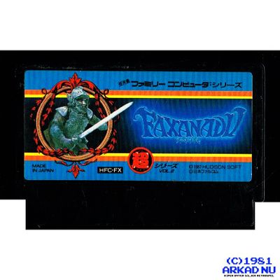 FAXANADU FAMICOM