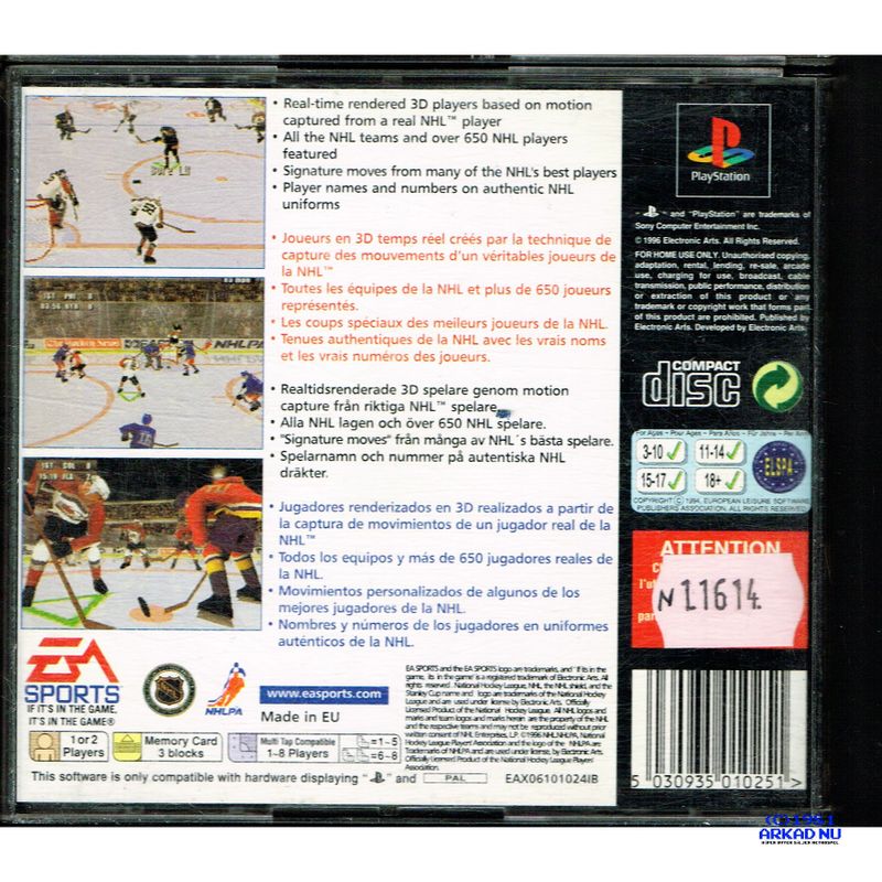 NHL 97 PS1