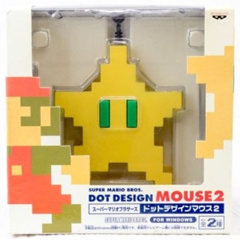 SUPER MARIO BROS DOT DESIGN MOUSE 2 STAR USB NY