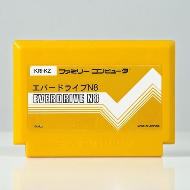 EVERDRIVE N8 FAMICOM