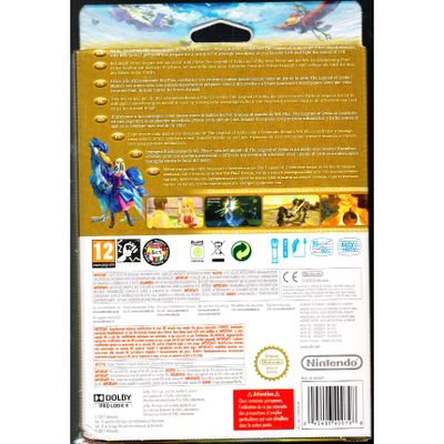 THE LEGEND OF ZELDA SKYWARD SWORD LIMITED EDITION PACK WII