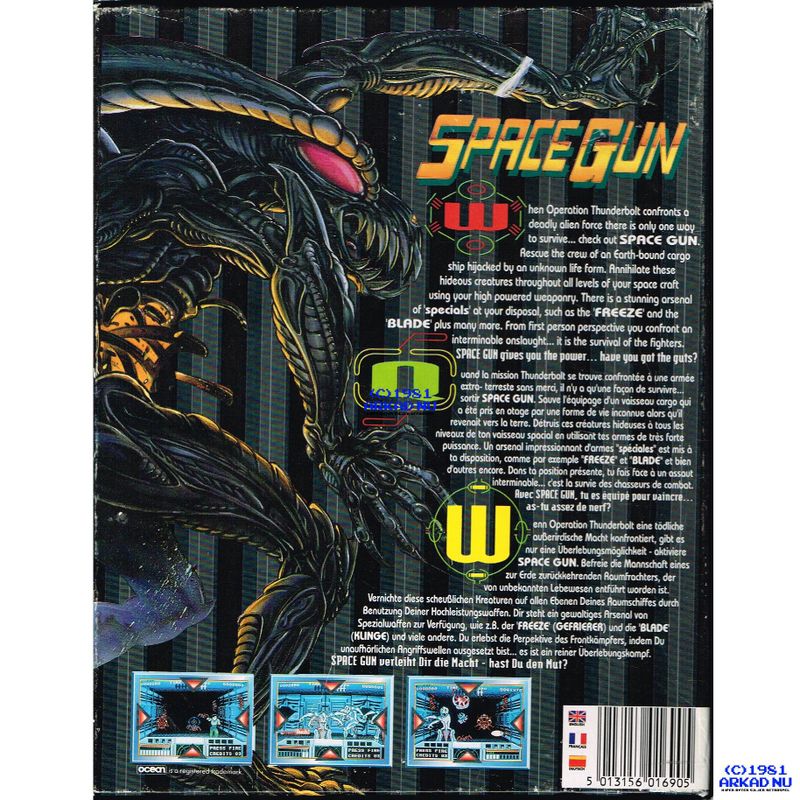 SPACE GUN AMIGA