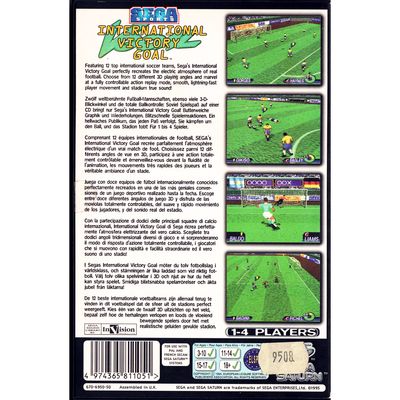 INTERNATIONAL VICTORY GOAL SEGA SATURN RENTAL