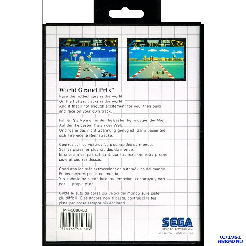 WORLD GRAND PRIX MASTERSYSTEM