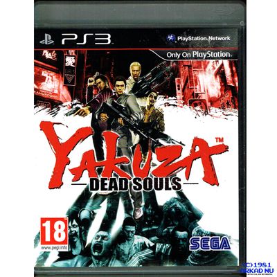 YAKUZA DEAD SOULS PS3