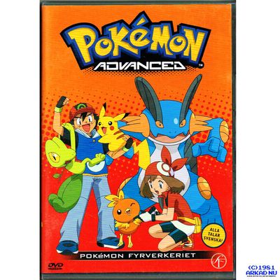 POKEMON ADVANCED POKEMON FYRVERKERIET DVD