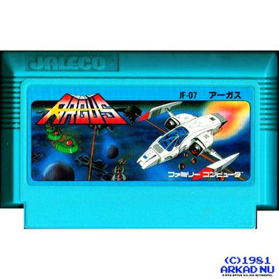 ARGUS FAMICOM