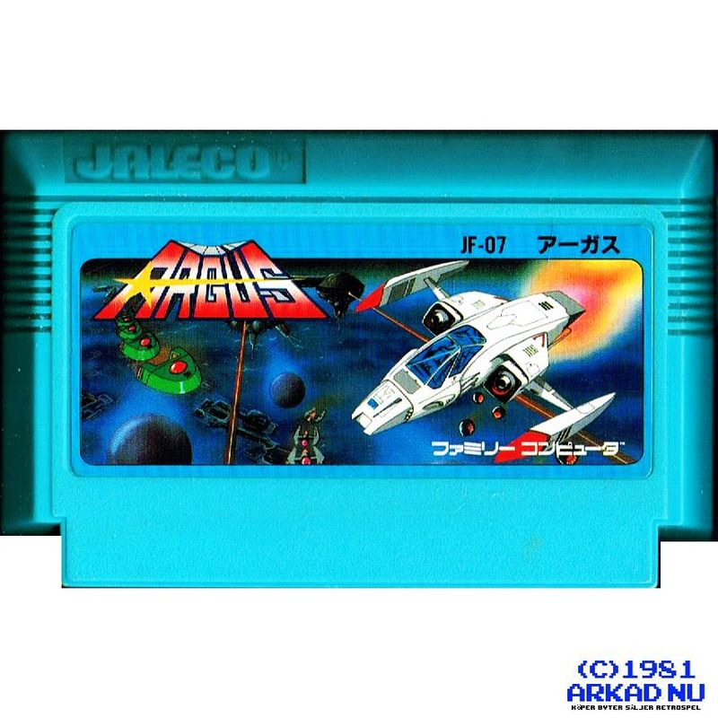 ARGUS FAMICOM