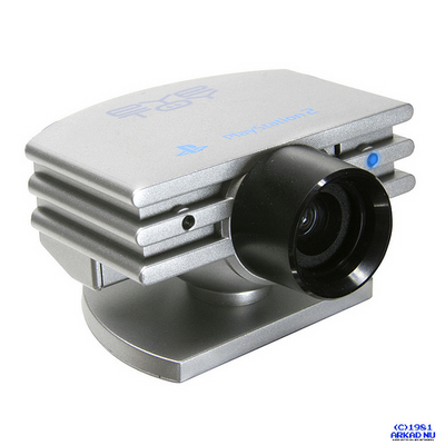 EYETOY KAMERA SILVER