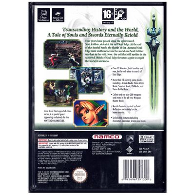SOUL CALIBUR II GAMECUBE