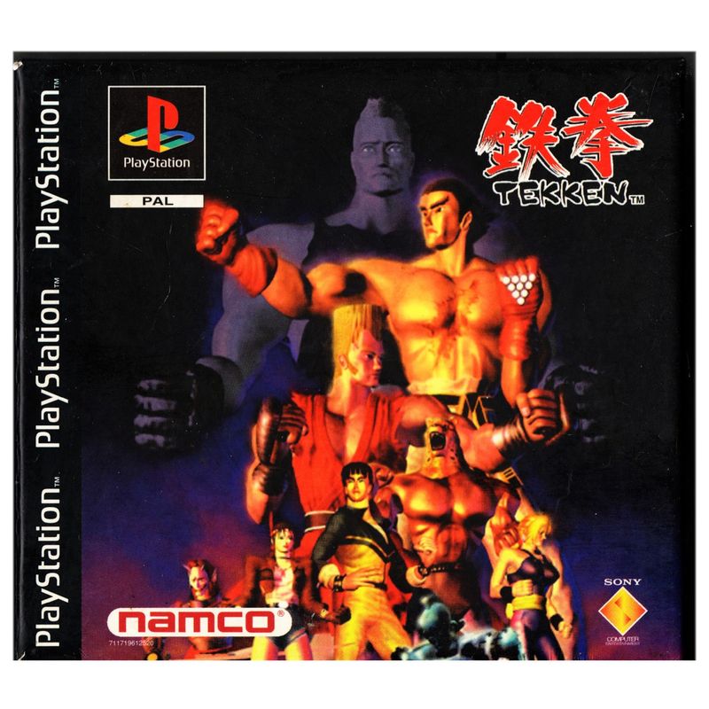 TEKKEN PS1 CARD BOX