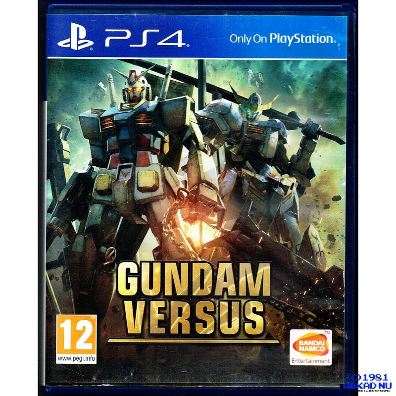 GUNDAM VERSUS PS4