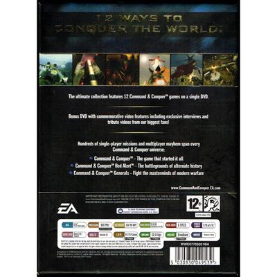 COMMAND AND CONQUER THE FIRST DECADE PC