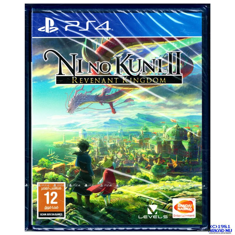 NI NO KUNI II REVENANT KINGDOM PS4