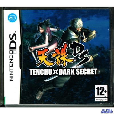 TENCHU DARK SECRET DS