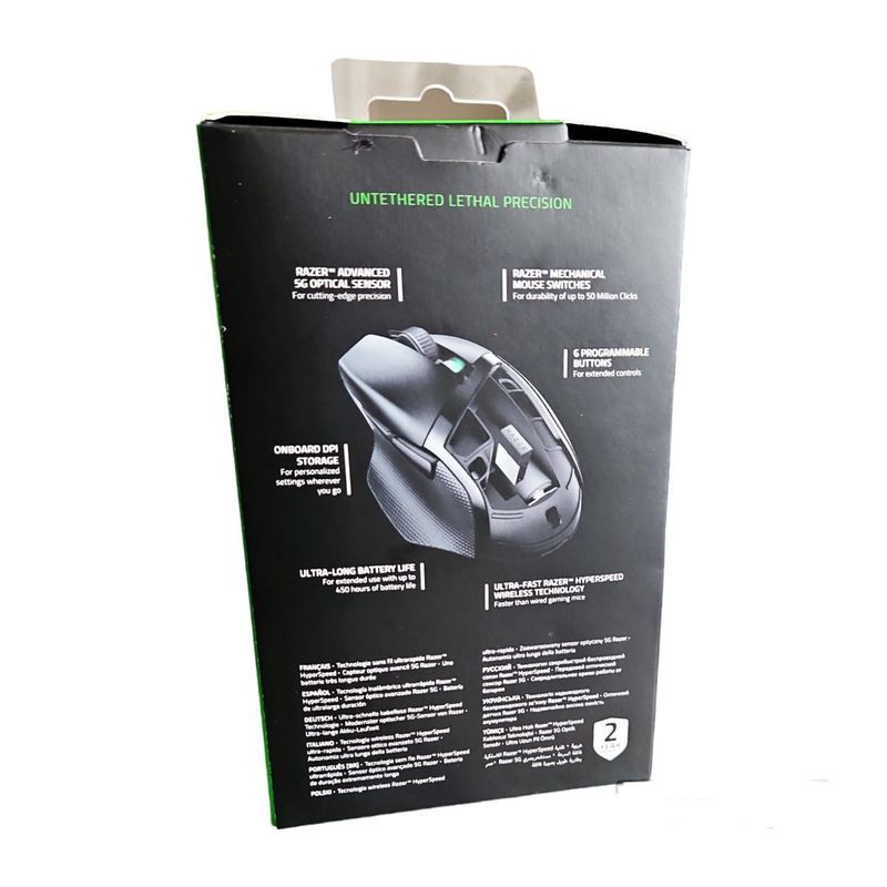 RAZER BASILISK X HYPERSPEED WIRELESS GAMING MOUSE