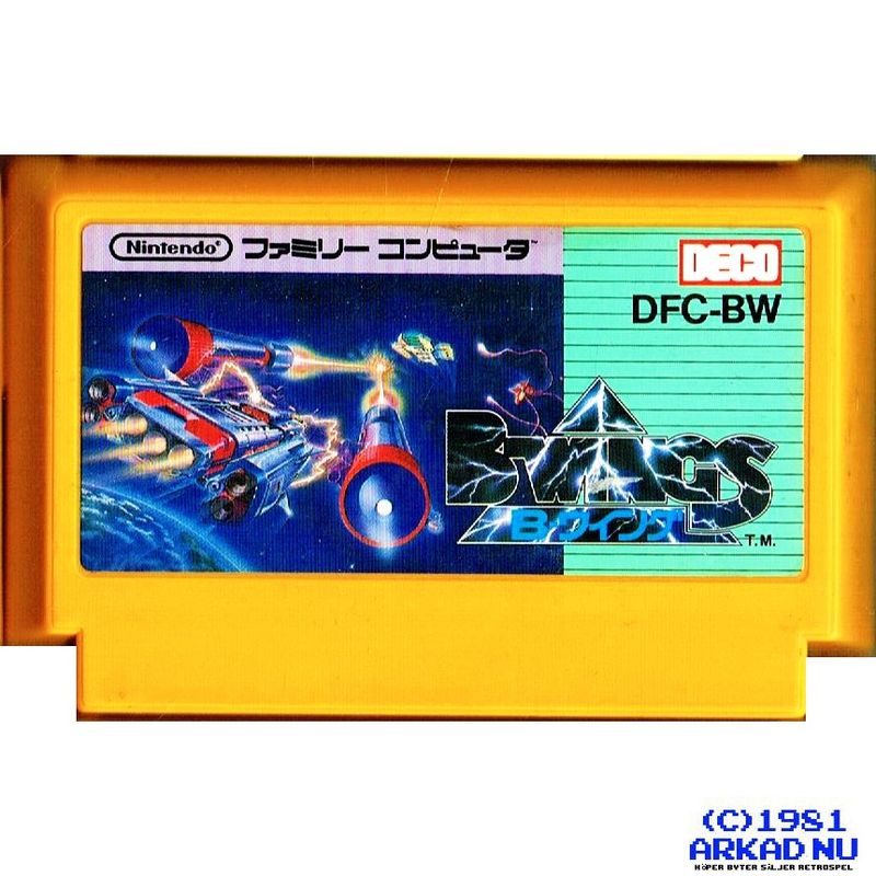 B WINGS FAMICOM