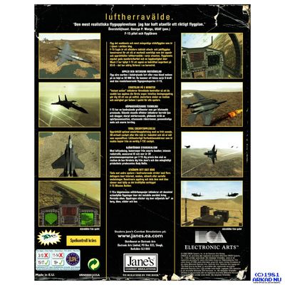 F15 PC BIGBOX