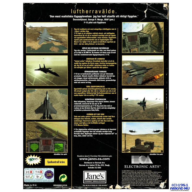 F15 PC BIGBOX