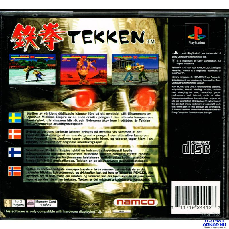 TEKKEN PS1