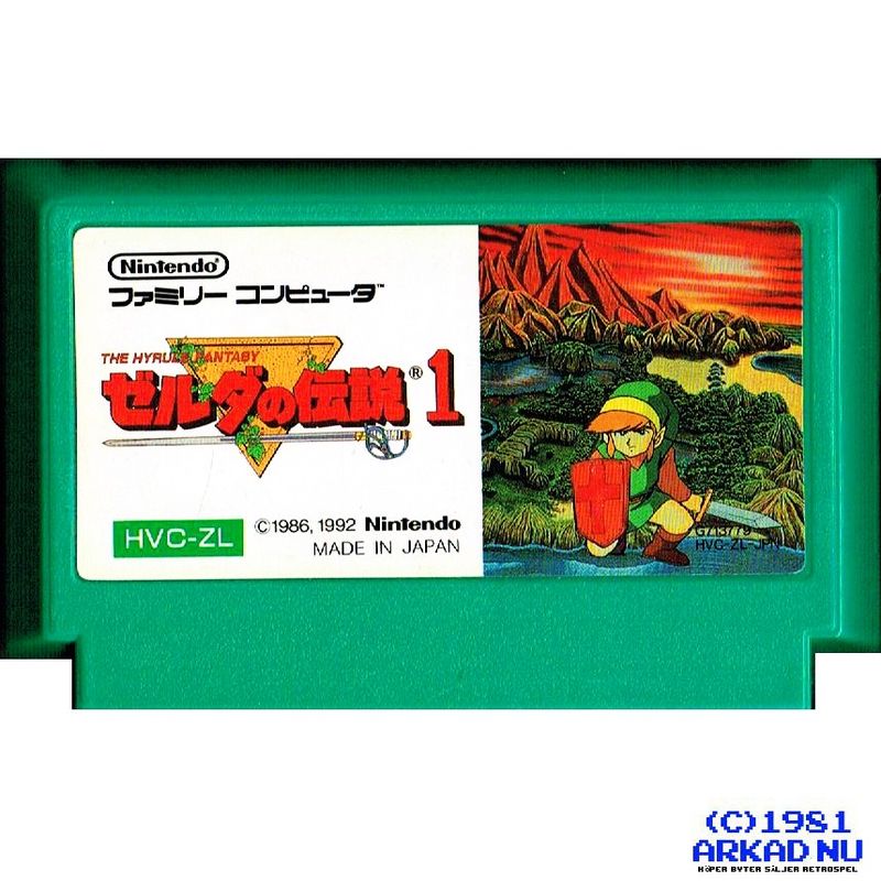 ZELDA NO DENSETSU FAMICOM