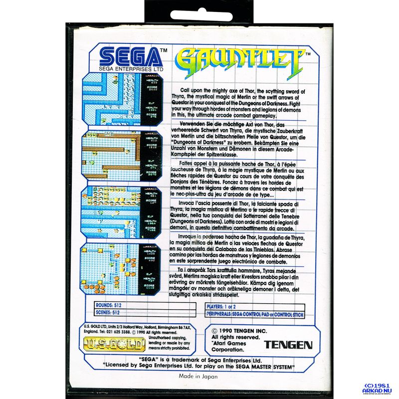GAUNTLET MASTERSYSTEM