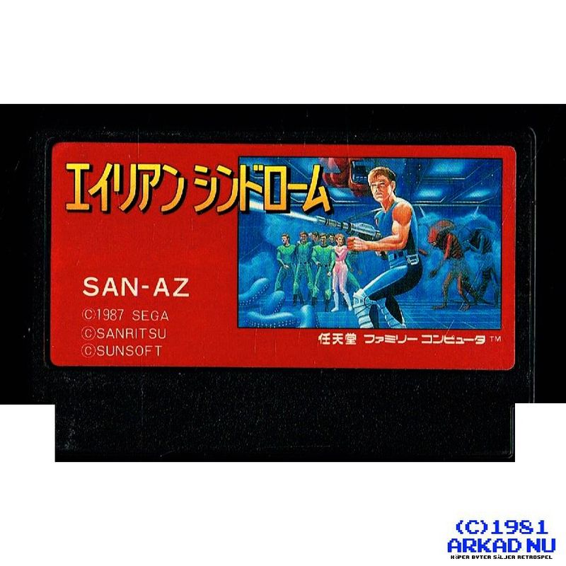 ALIEN SYNDROME FAMICOM