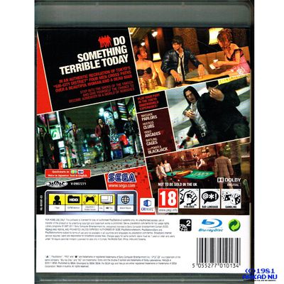 YAKUZA 4 PS3