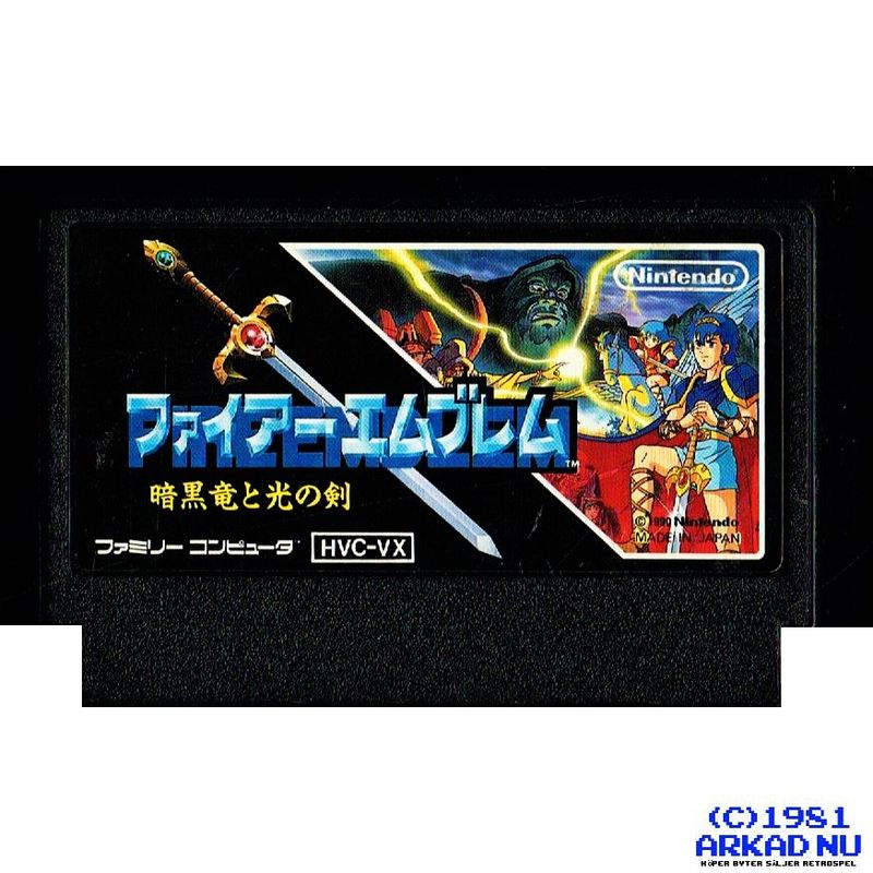 FIRE EMBLEM SHADOW DRAGON AND THE BLADE OF LIGHT FAMICOM