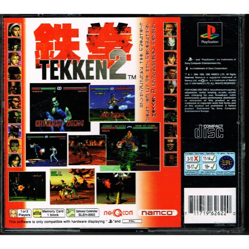 TEKKEN 2 PS1 