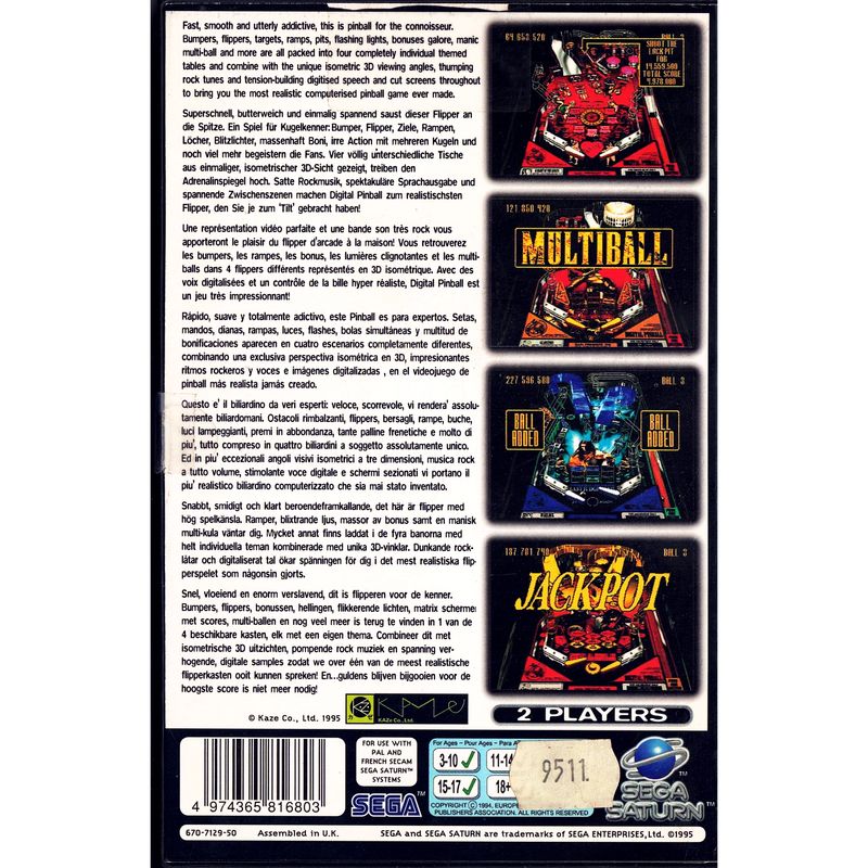 DIGITAL PINBALL SEGA SATURN RENTAL