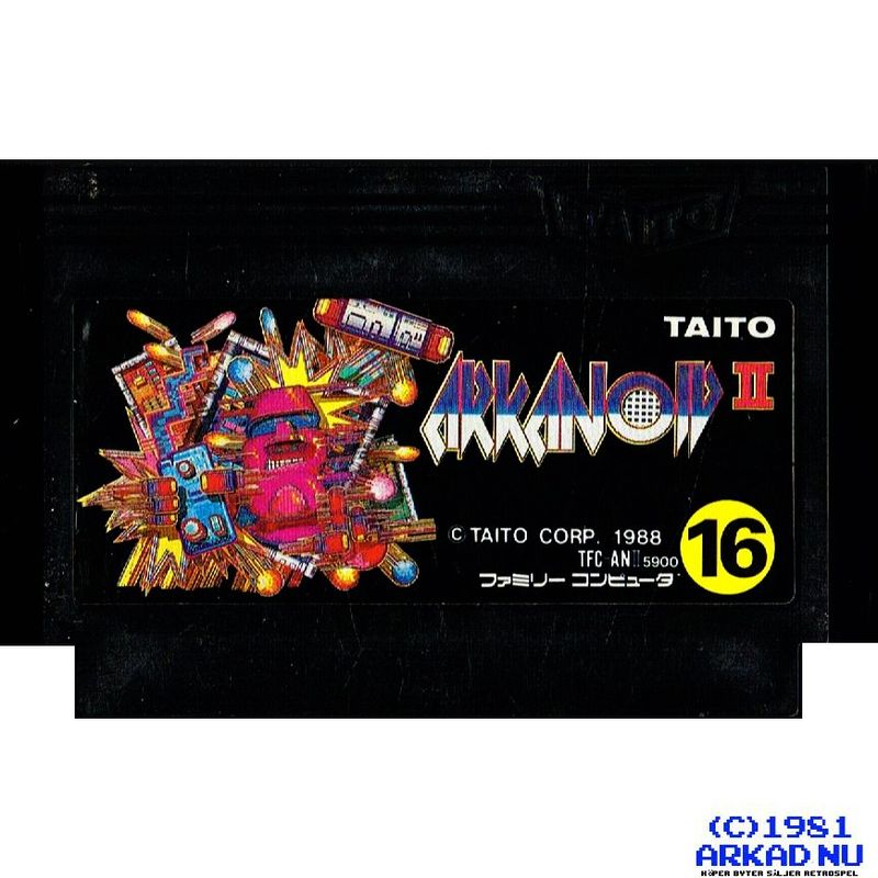 ARKANOID II FAMICOM