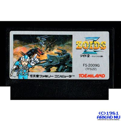 ZOIDS 2 FAMICOM