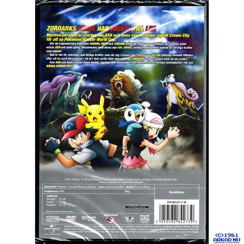 POKEMON ZOROARK ILLUSIONERNAS MÄSTARE DVD