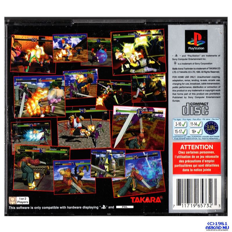 BATTLE ARENA TOSHINDEN PS1