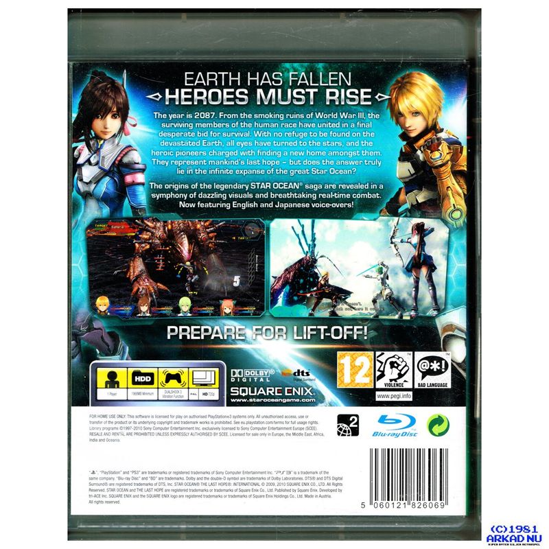 STAR OCEAN THE LAST HOPE INTERNATIONAL PS3