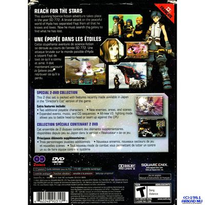 STAR OCEAN TILL THE END OF TIME PS2 NTSC