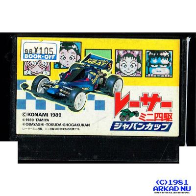 RACER MINI YONKU JAPAN CUP FAMICOM