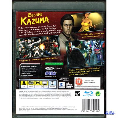 YAKUZA 3 PS3 MED BONUS CD