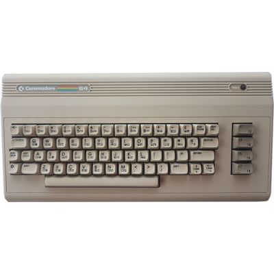 COMMODORE C64G